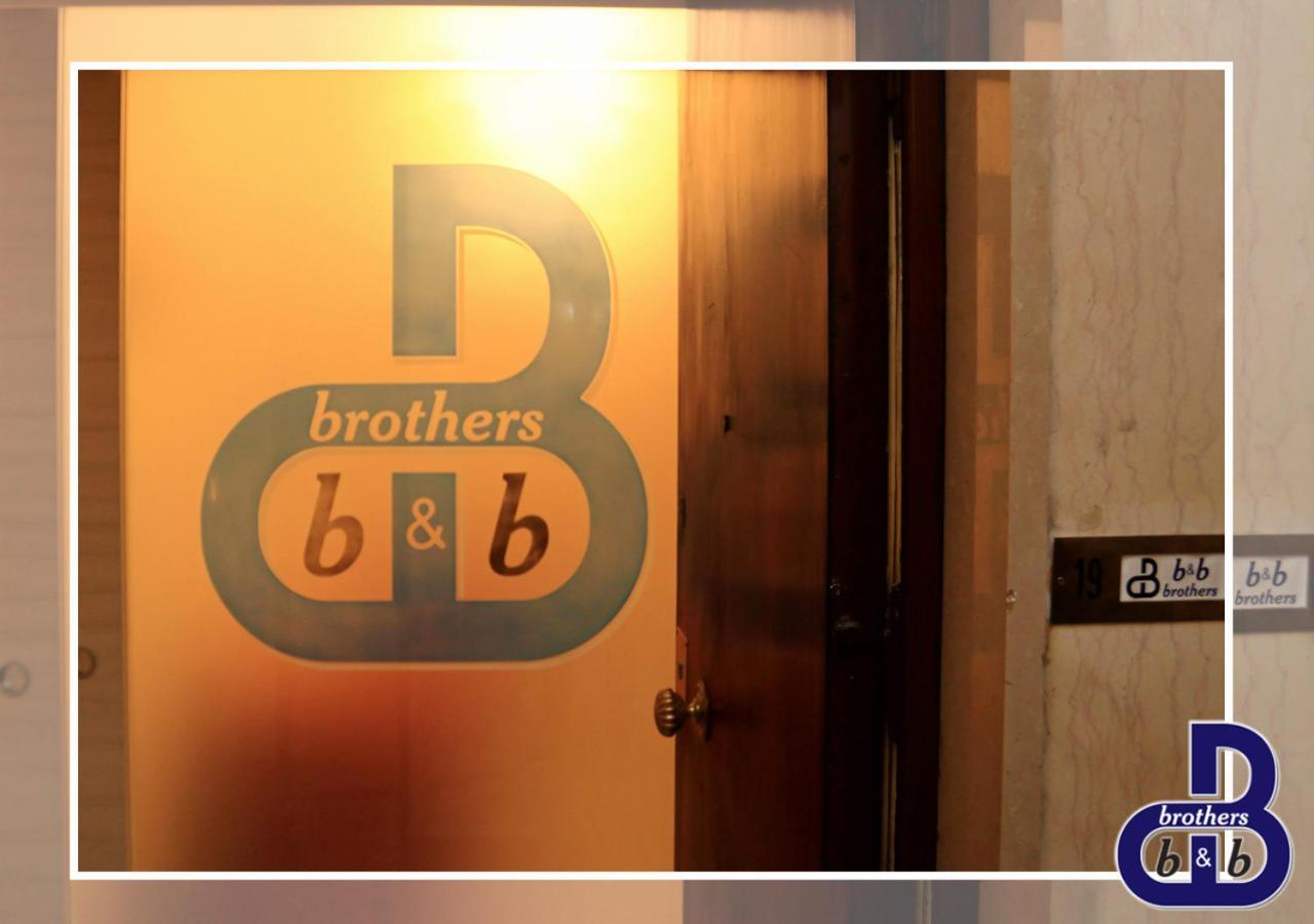 B&B Brothers Suite Vomero Nápoles Exterior foto